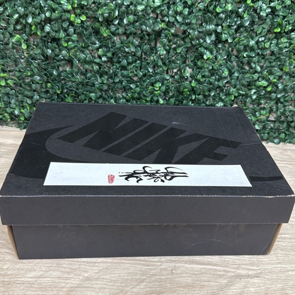 Nike Air Max 1 Clot Kiss Of Death Solar Red Sneakers - 10.5 - Picture 6 of 6